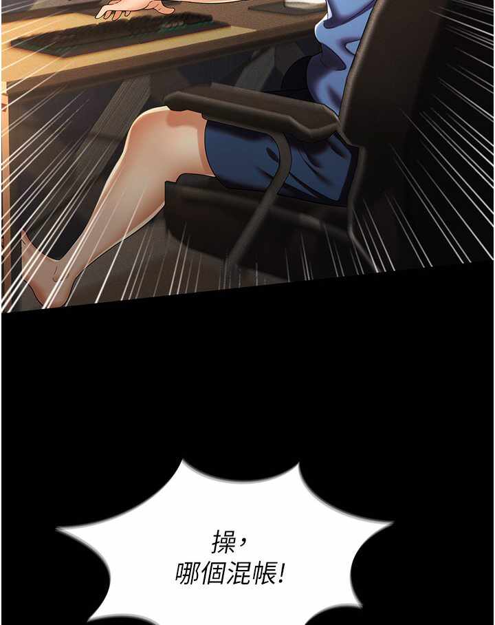 第106张