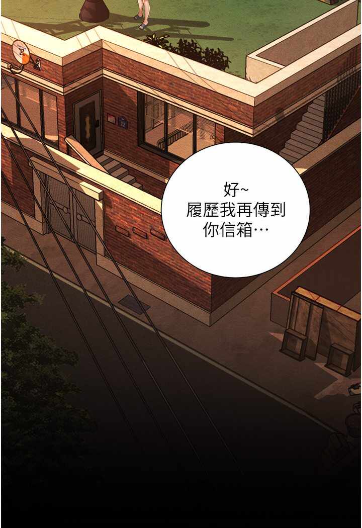 第145张