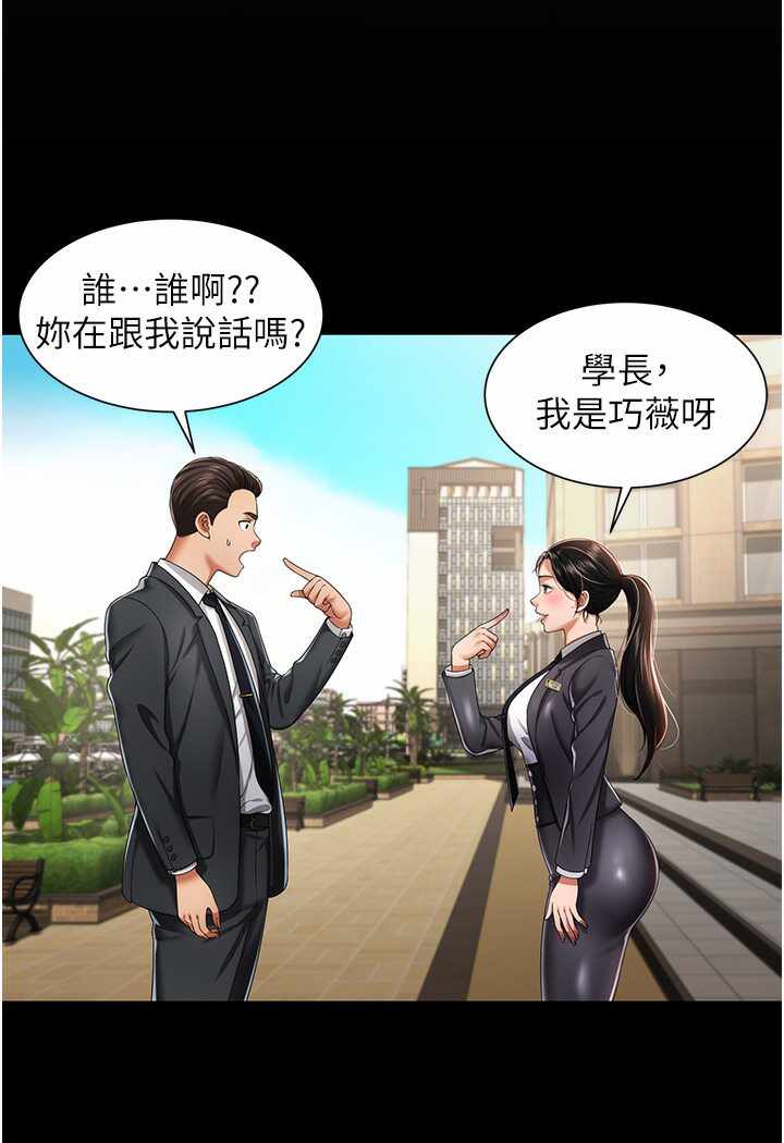 第5张