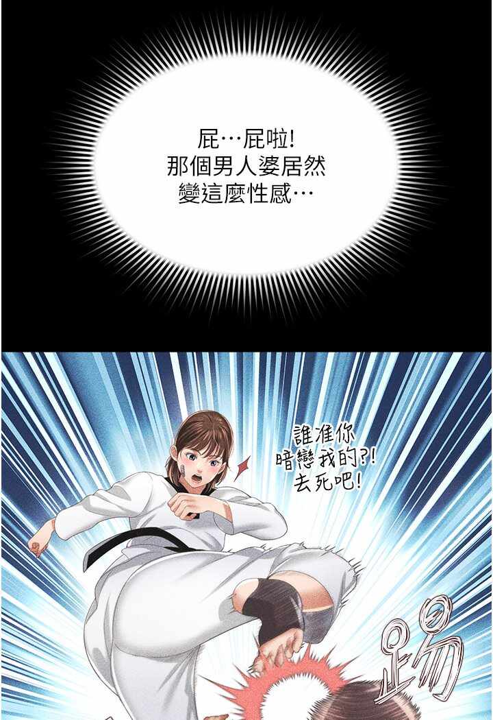第15张