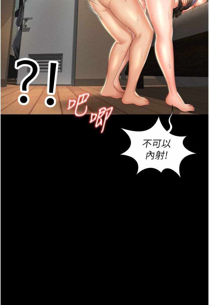 第70张