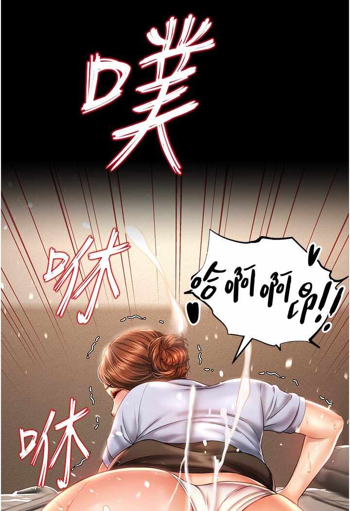 第73张
