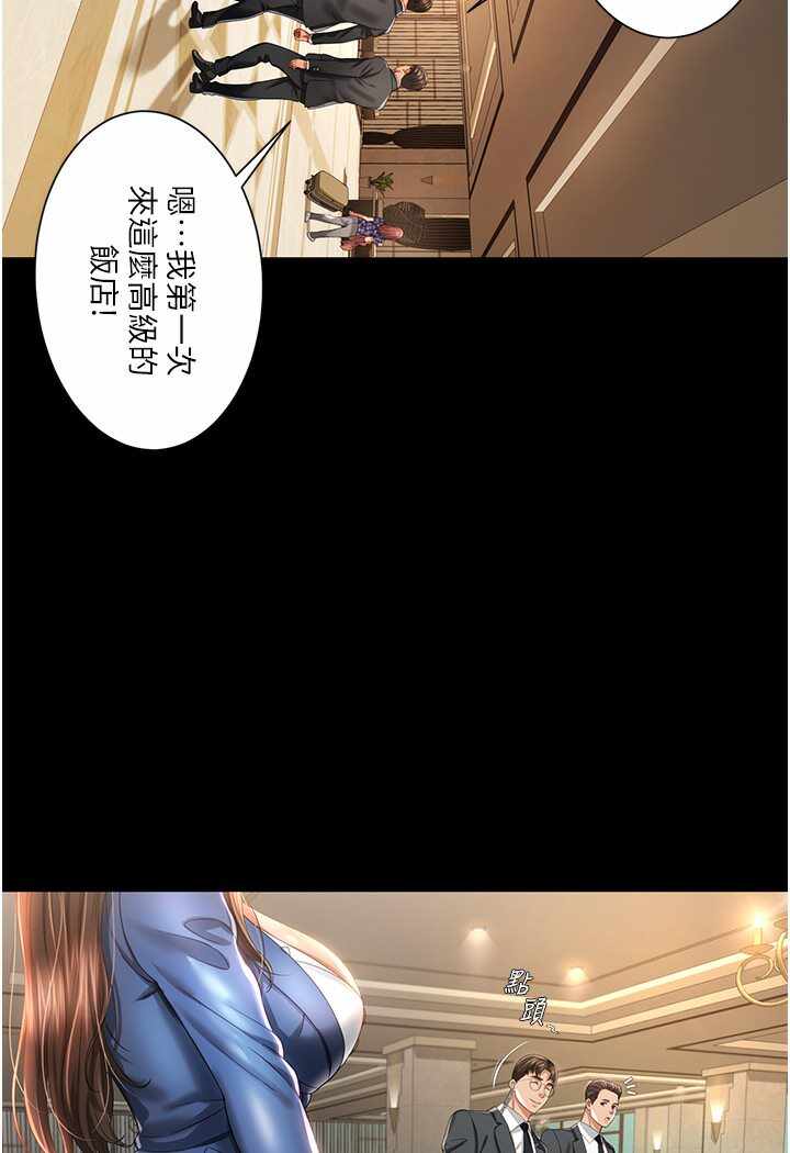 第95张