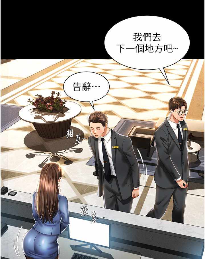 第122张