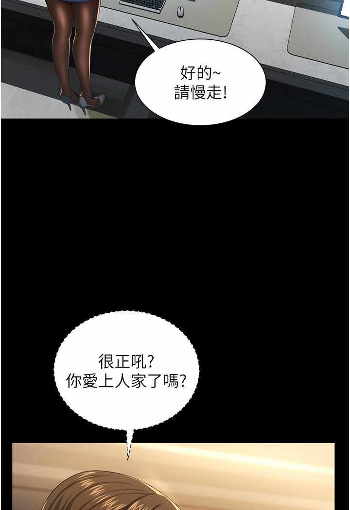 第124张
