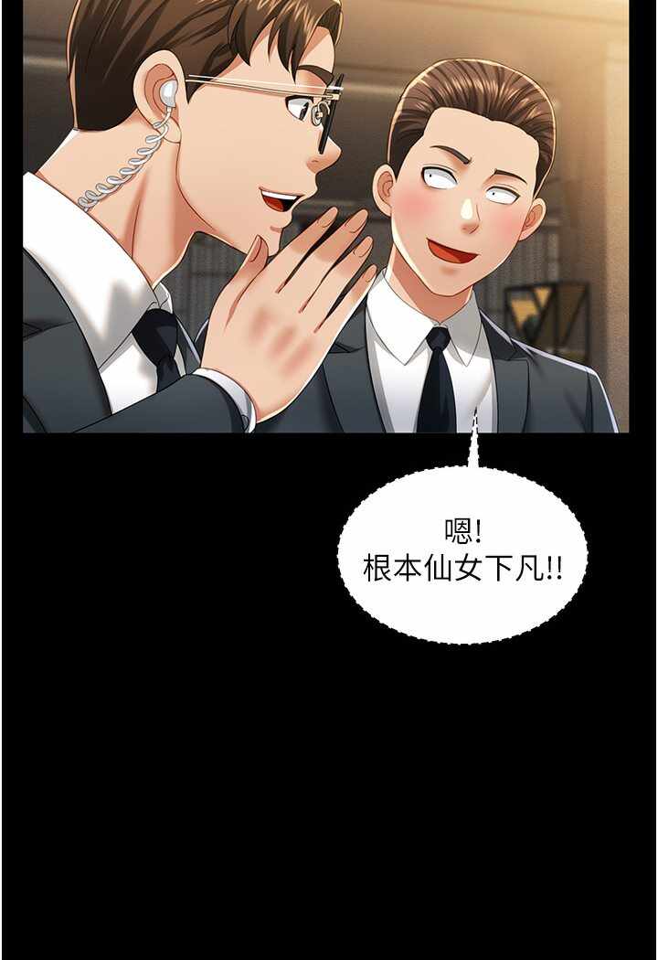第125张
