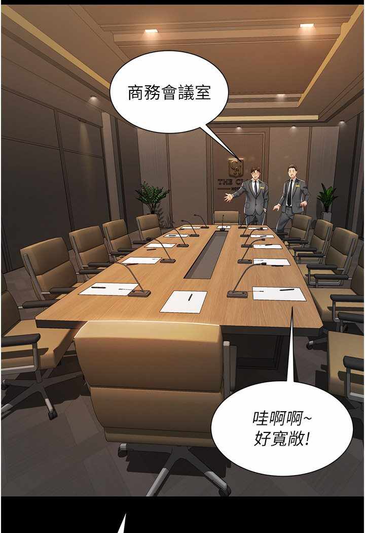 第133张