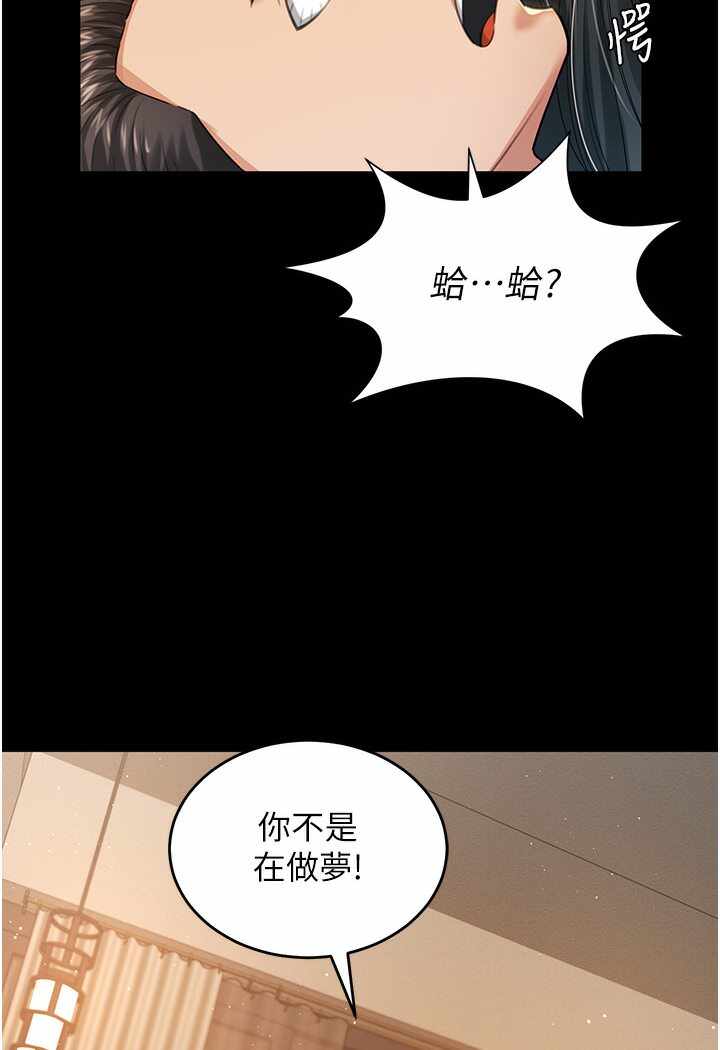 第48张