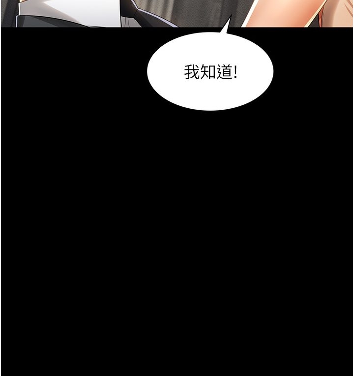 第55张