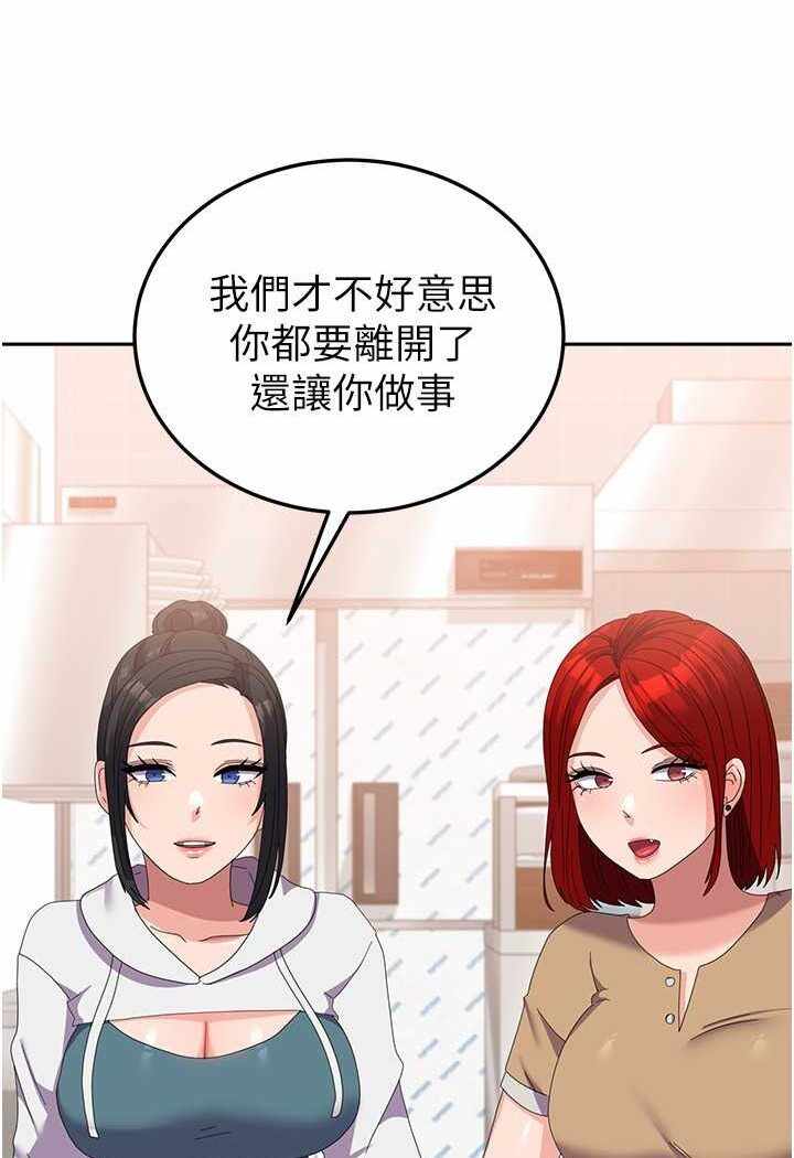 第49张