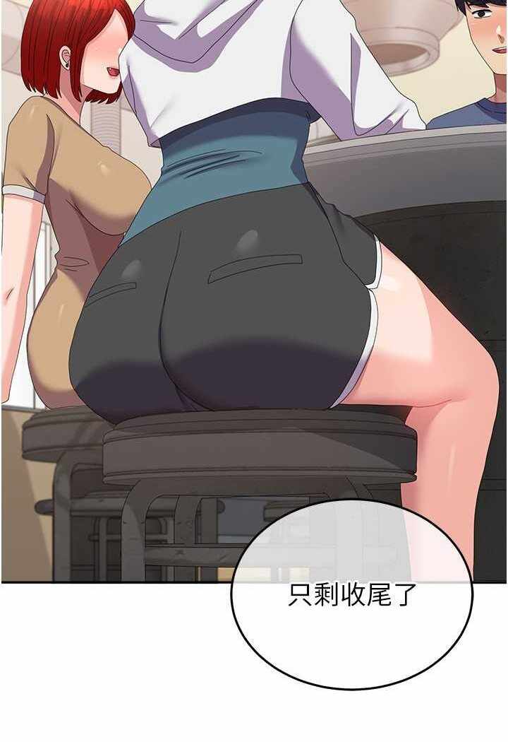第73张