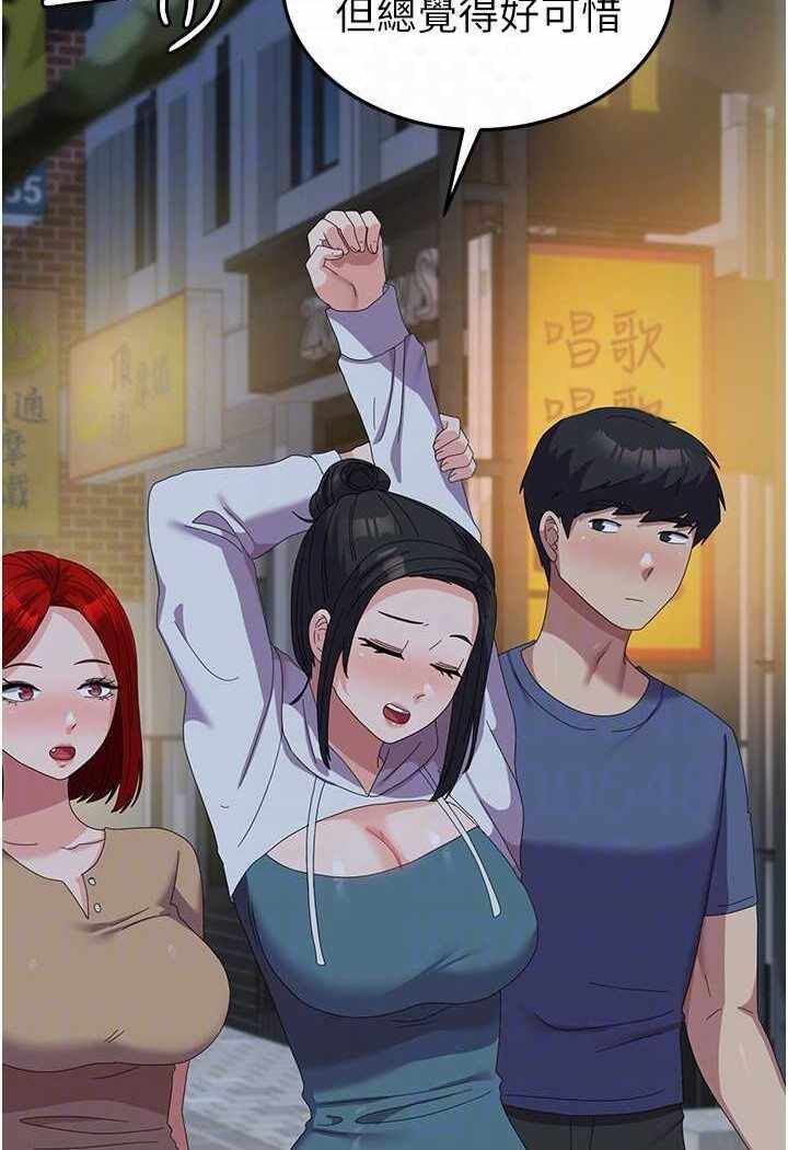 第79张