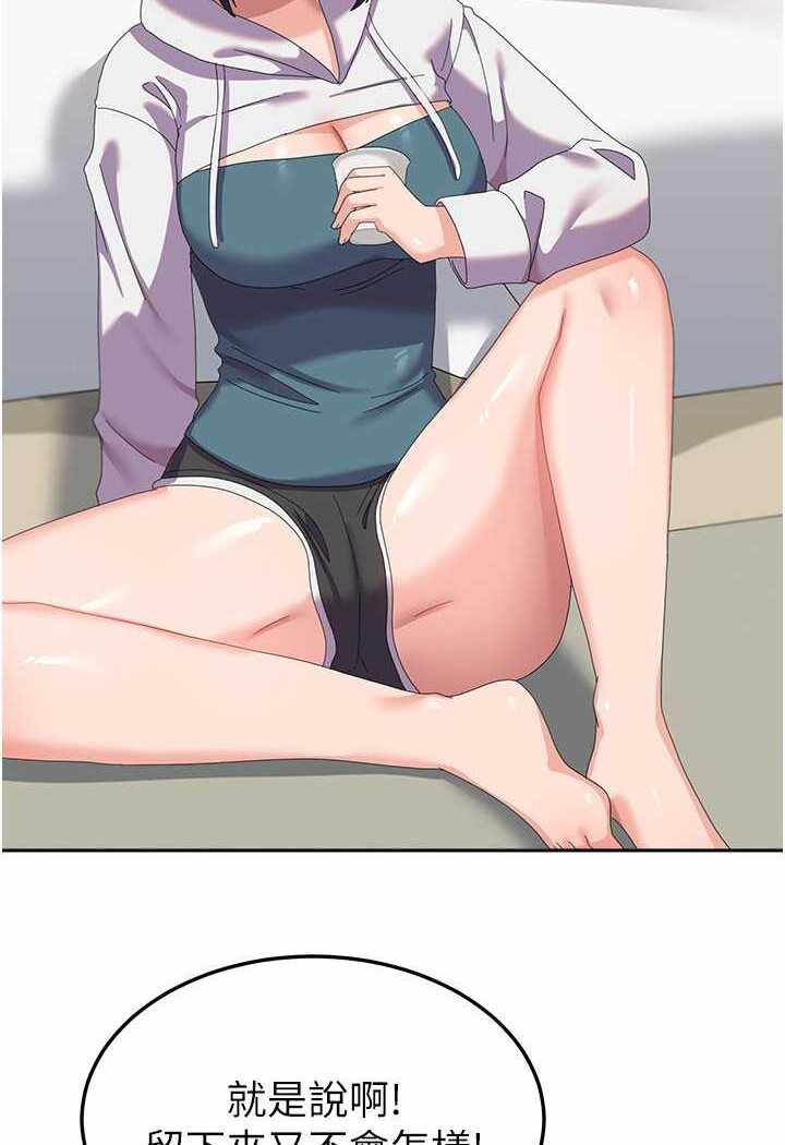 第86张