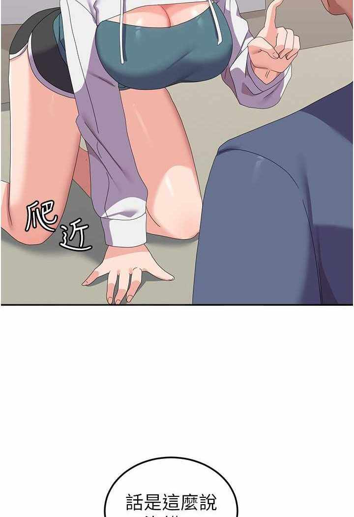 第93张