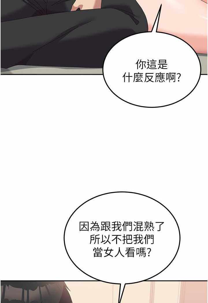 第95张