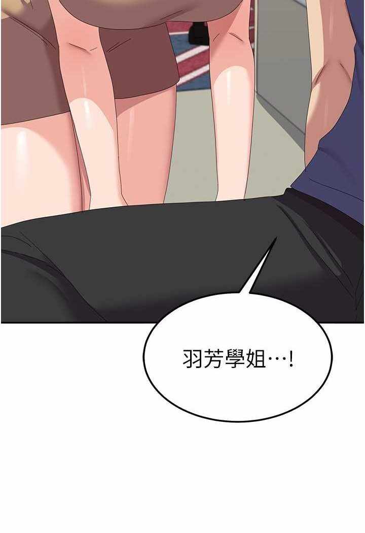 第99张