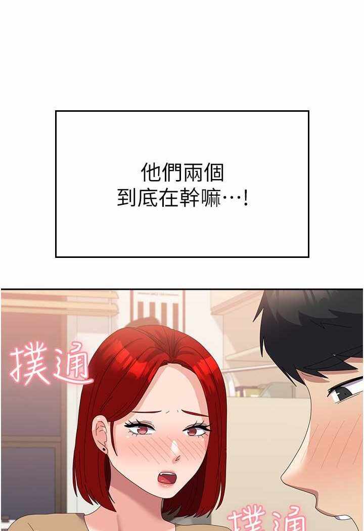 第31张