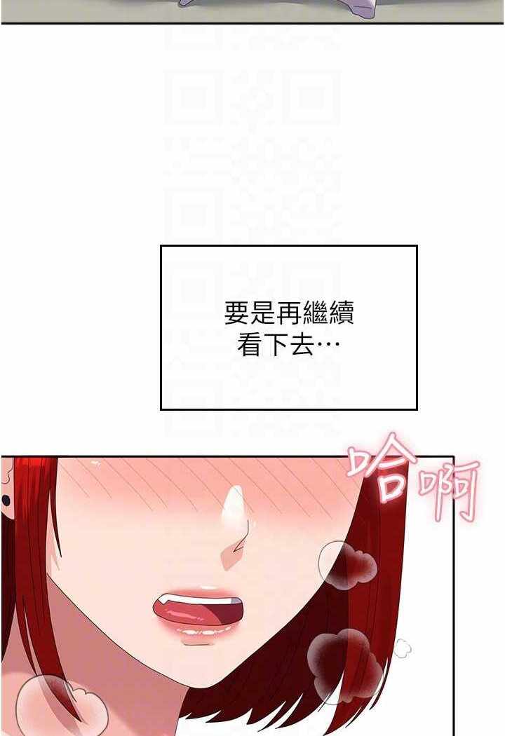 第37张