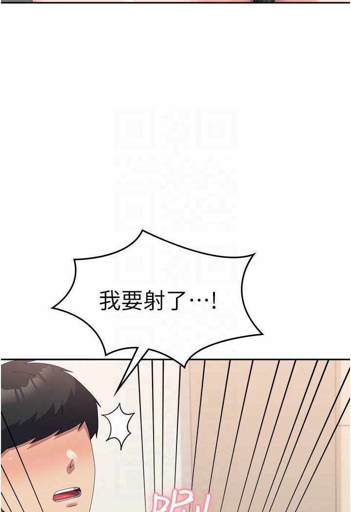 第47张