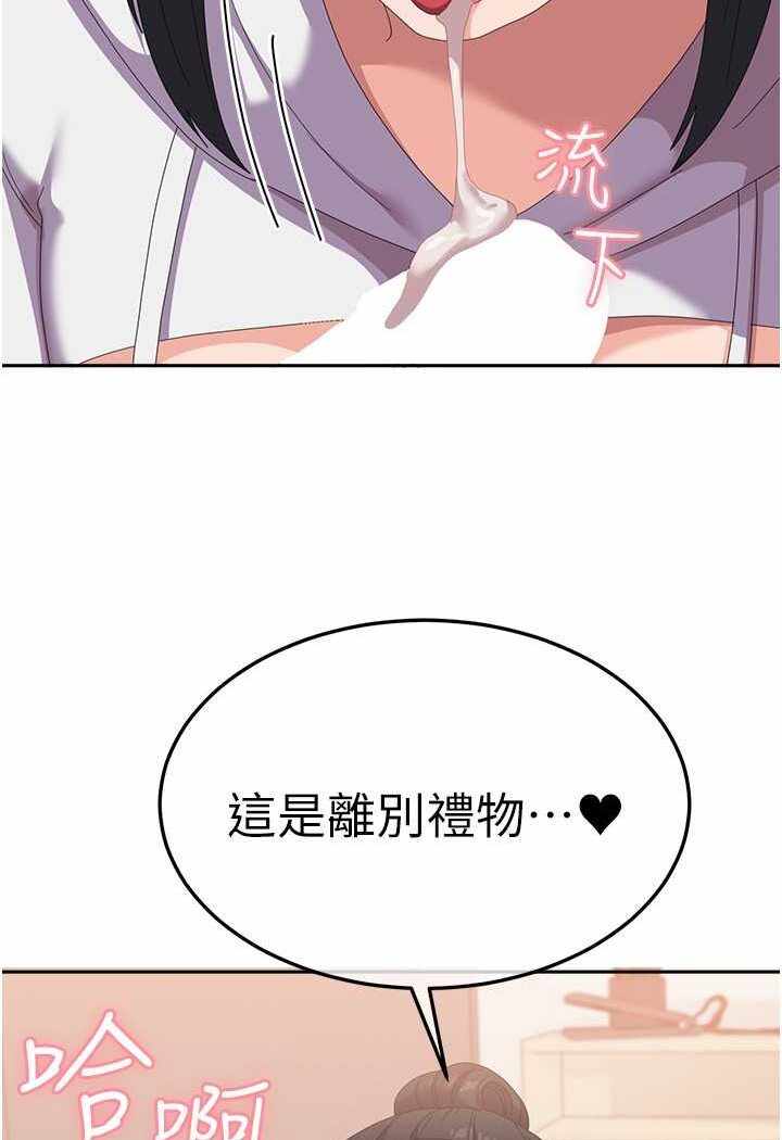 第57张