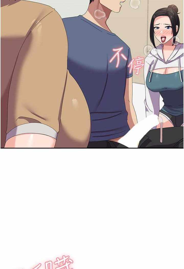 第64张