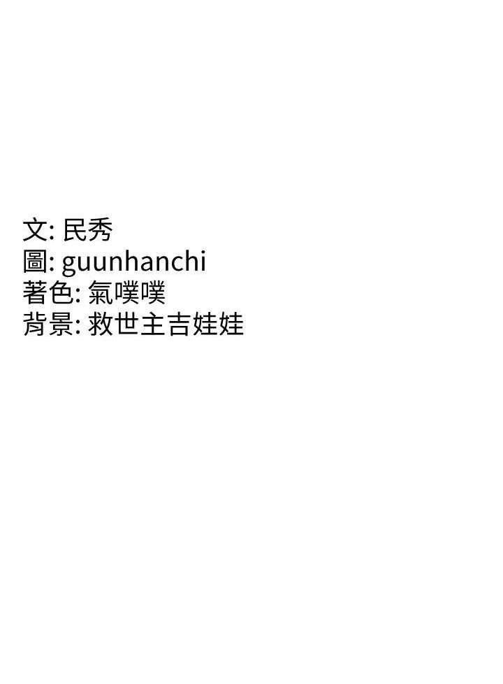 第76张