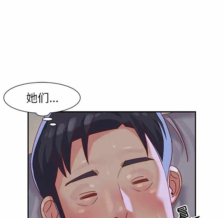 第65张