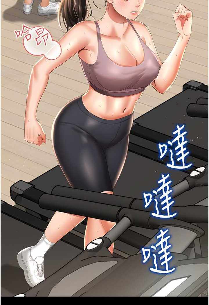 第3张