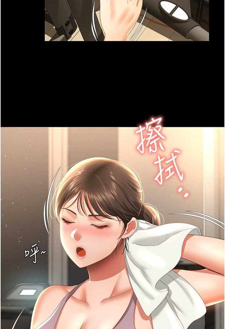 第5张