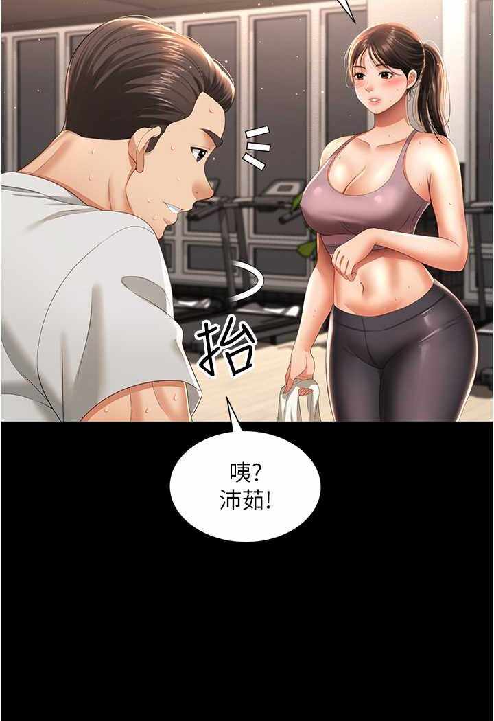 第10张