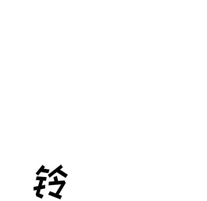 第37张