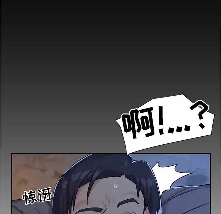 第62张