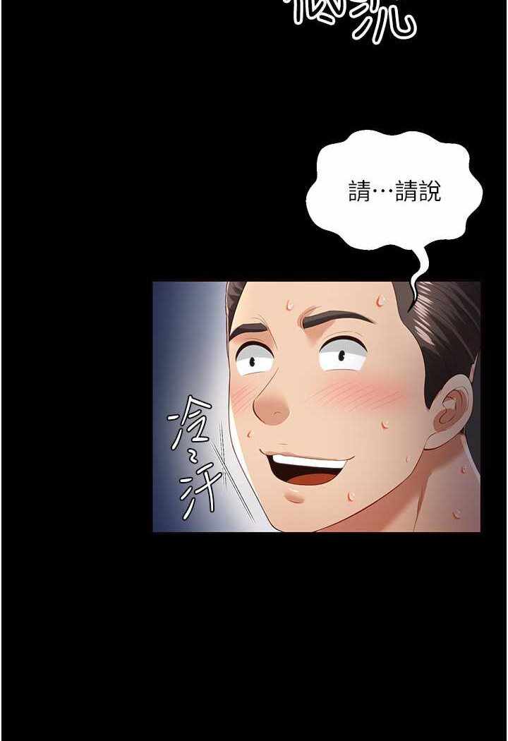 第10张