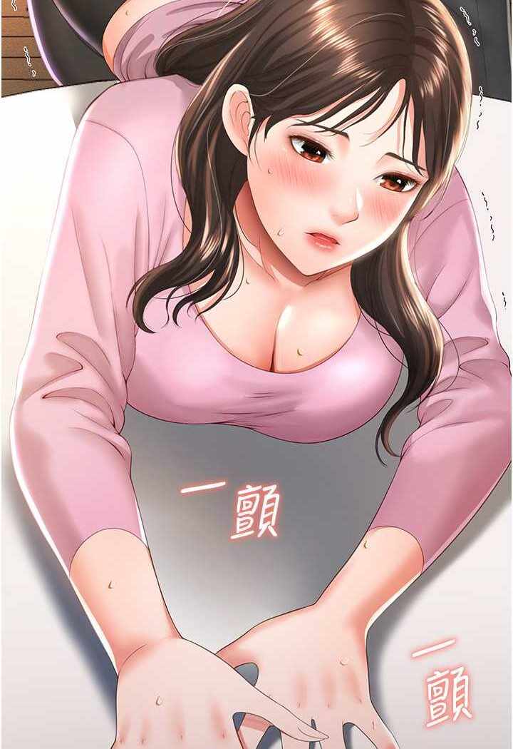 第23张