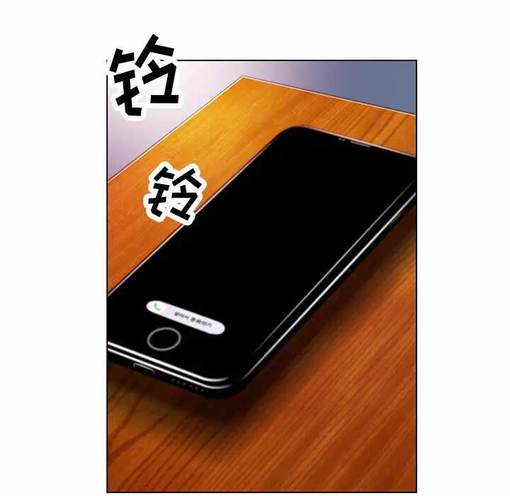 第38张