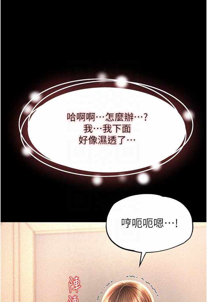 第66张