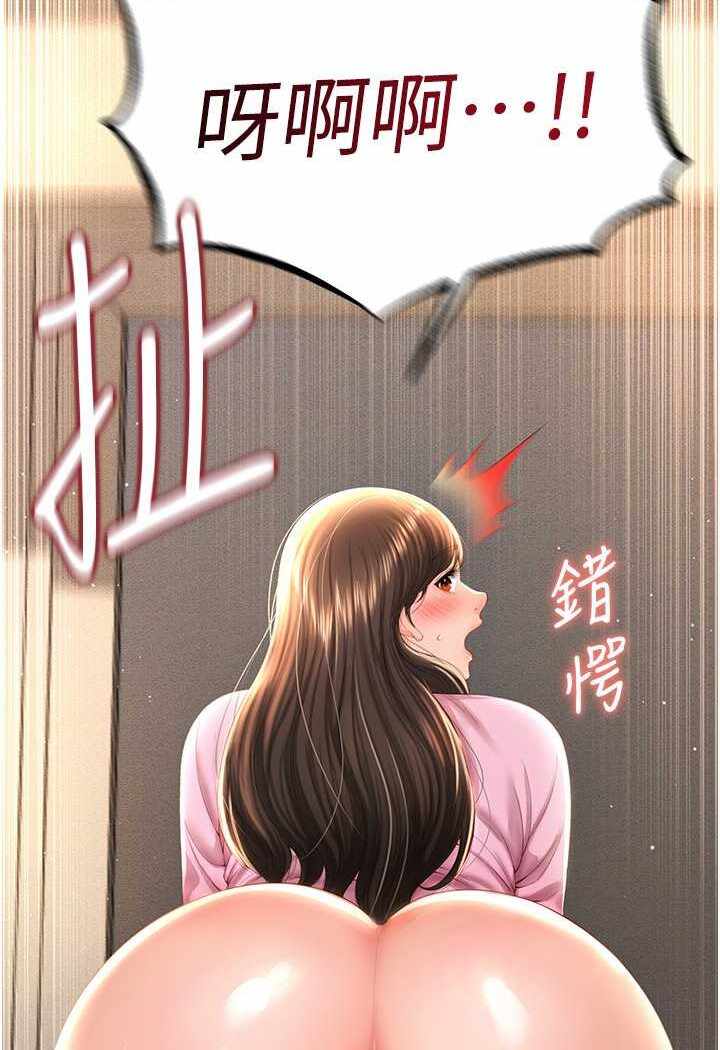 第75张
