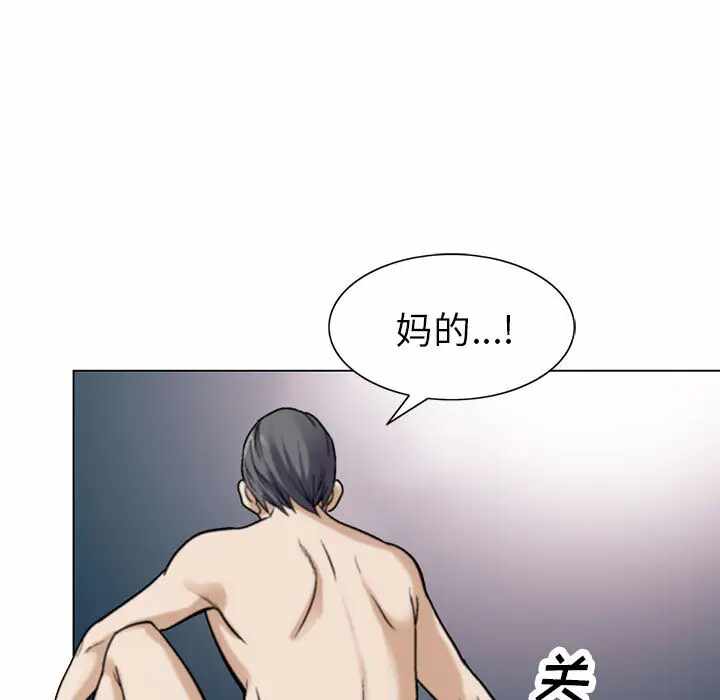 第39张