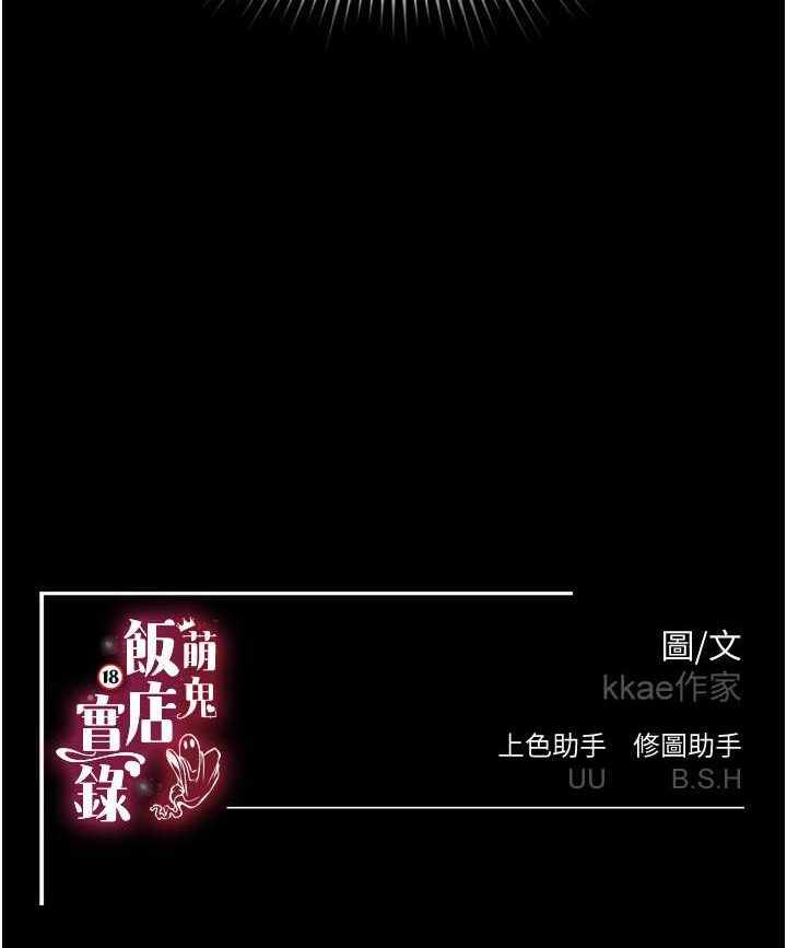 第91张