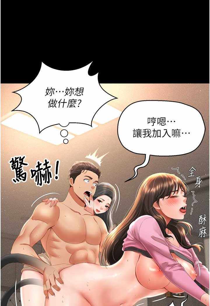 第5张