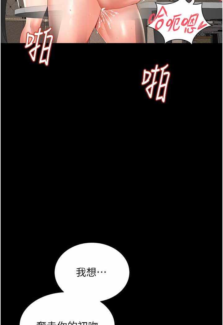 第7张