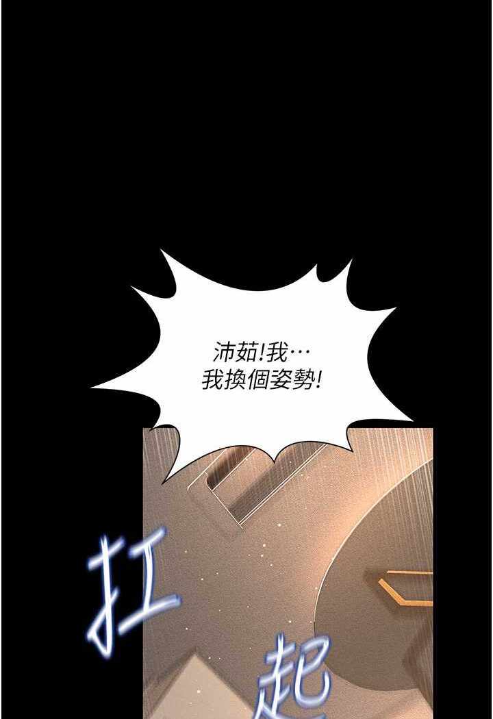 第33张
