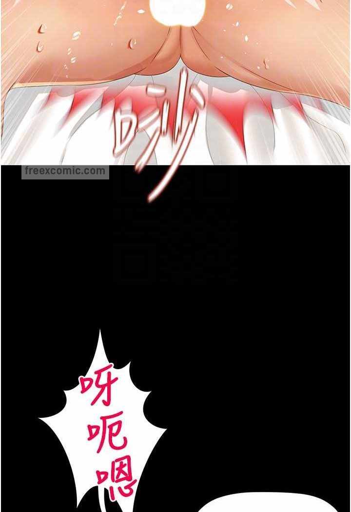 第46张