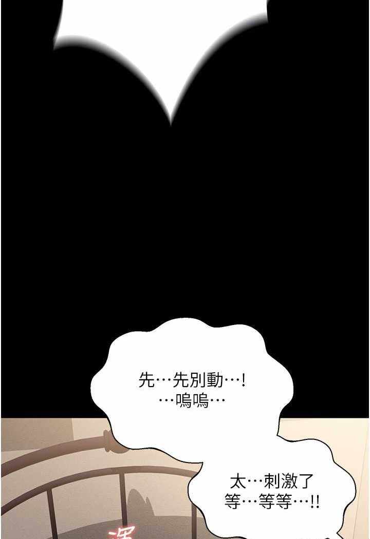 第126张