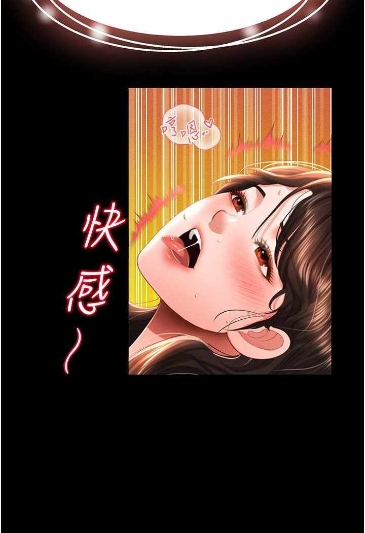 第32张