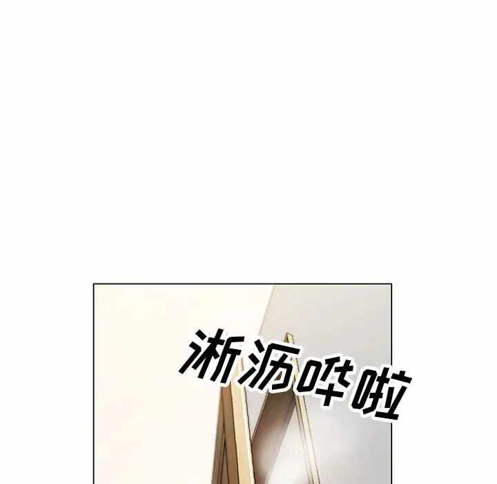 第42张