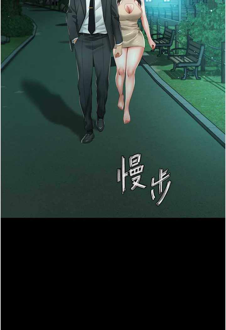 第65张