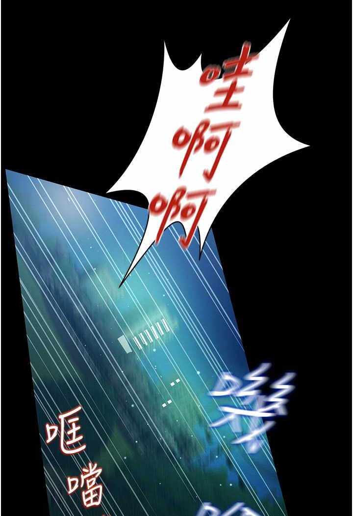 第87张