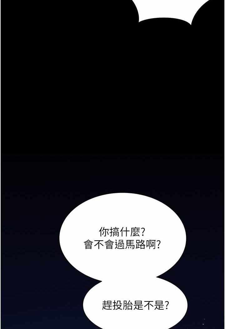 第100张