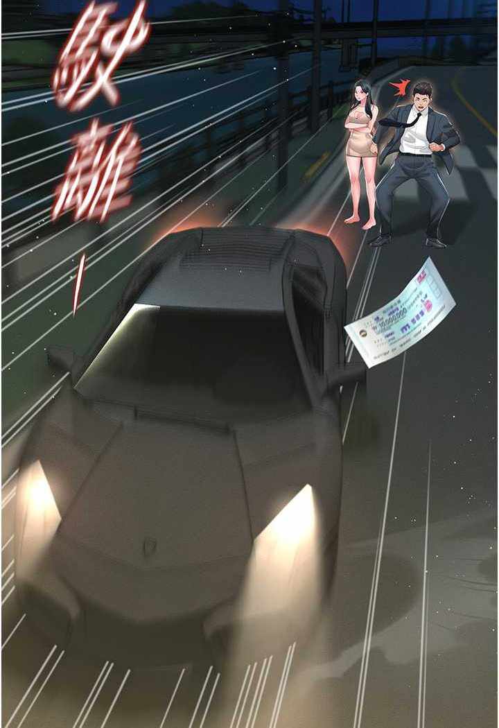 第39张